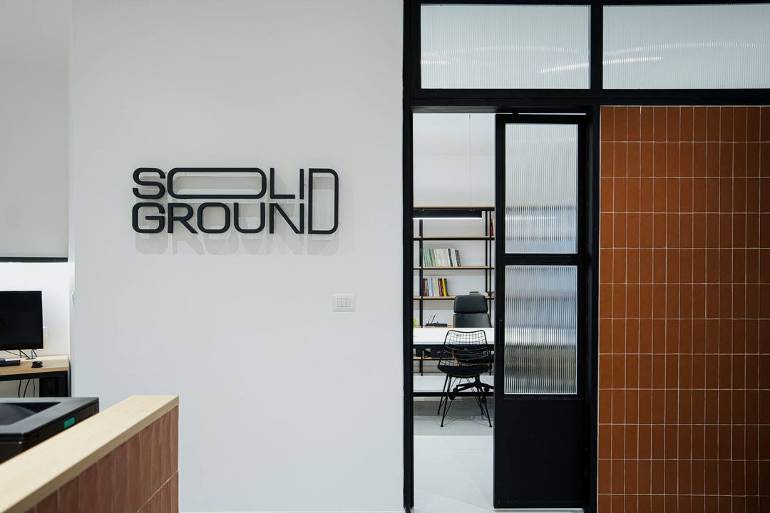 office-logo
